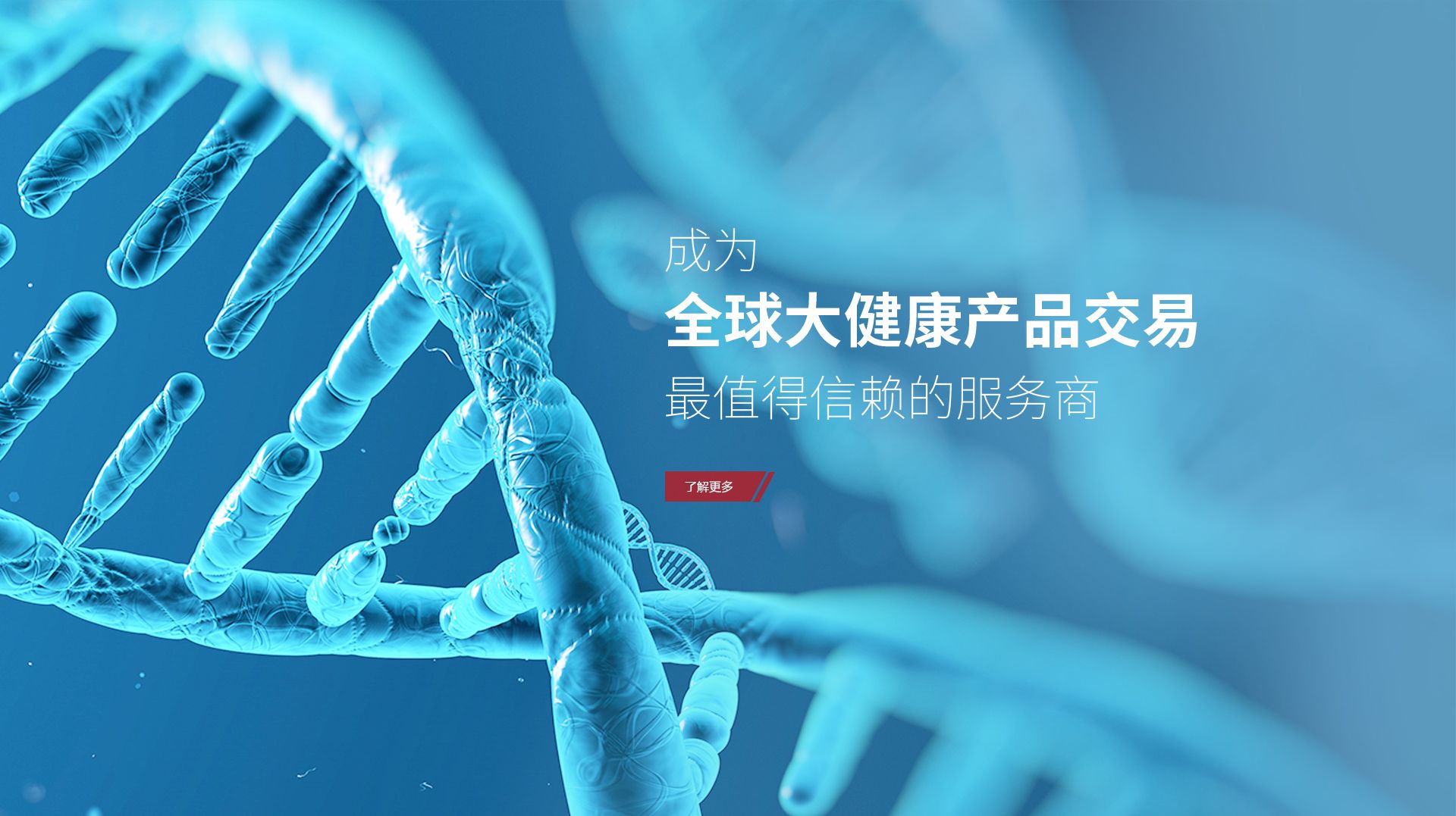 j9国际站备用科技