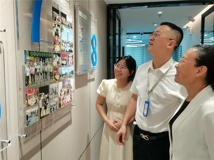 区辅导莅临领导，合作助力自贸港