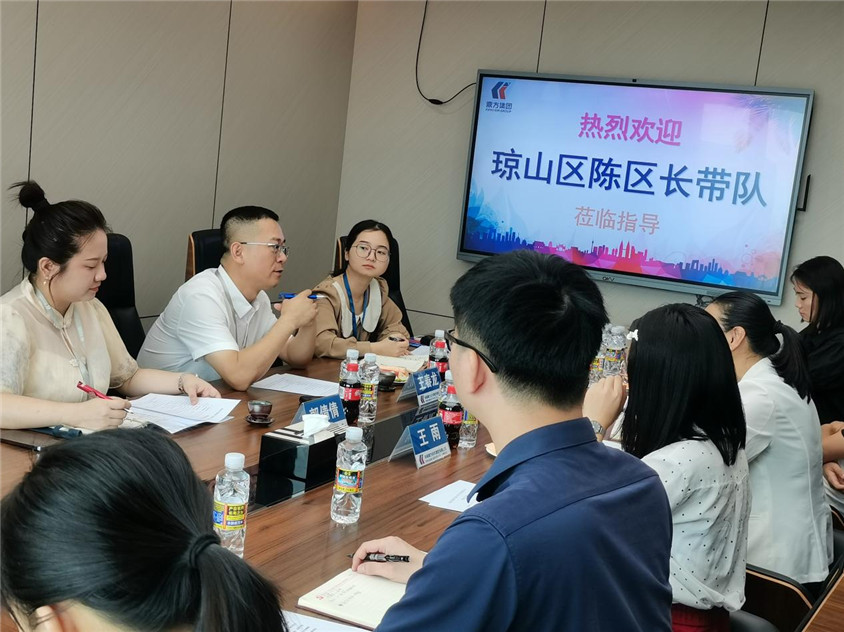区辅导莅临领导，合作助力自贸港