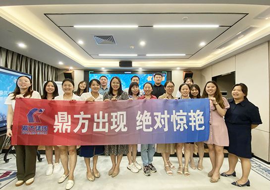 j9国际站备用集团留想品宣告典礼